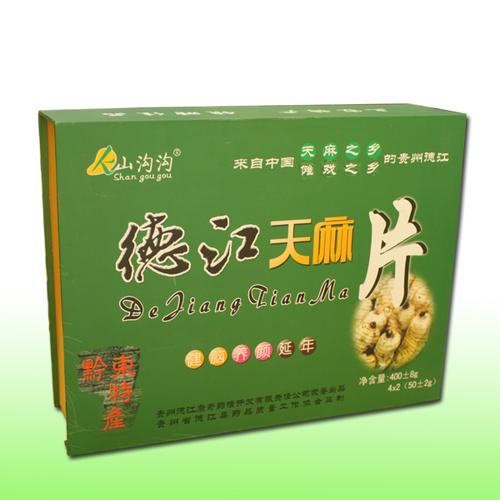 德江野生天麻片 貴州特產(chǎn)中的珍貴養(yǎng)生佳品