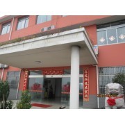 南京海瑞保溫材料公司 玻璃棉制品的創新與應用